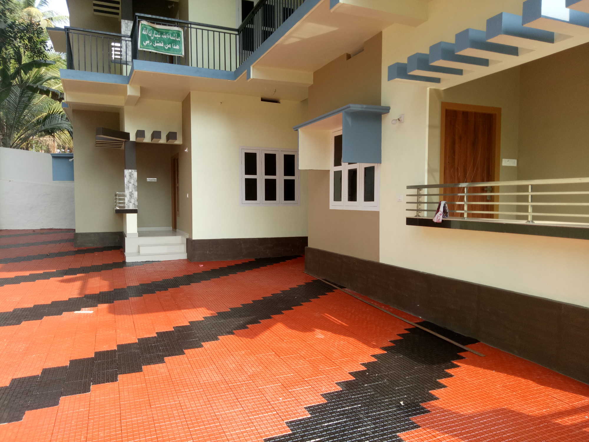 AMALA LADIES HOSTEL PERINTHALMANNA